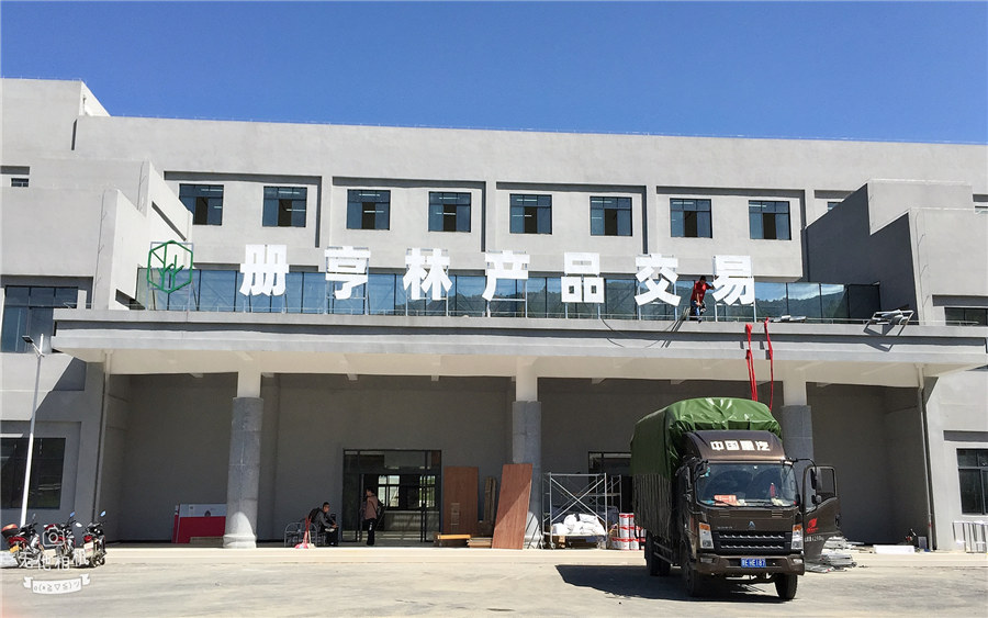 深圳5357CC拉斯维加斯智能视讯科技有限公司