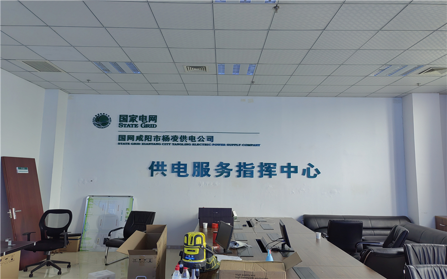 深圳5357CC拉斯维加斯智能视讯科技有限公司