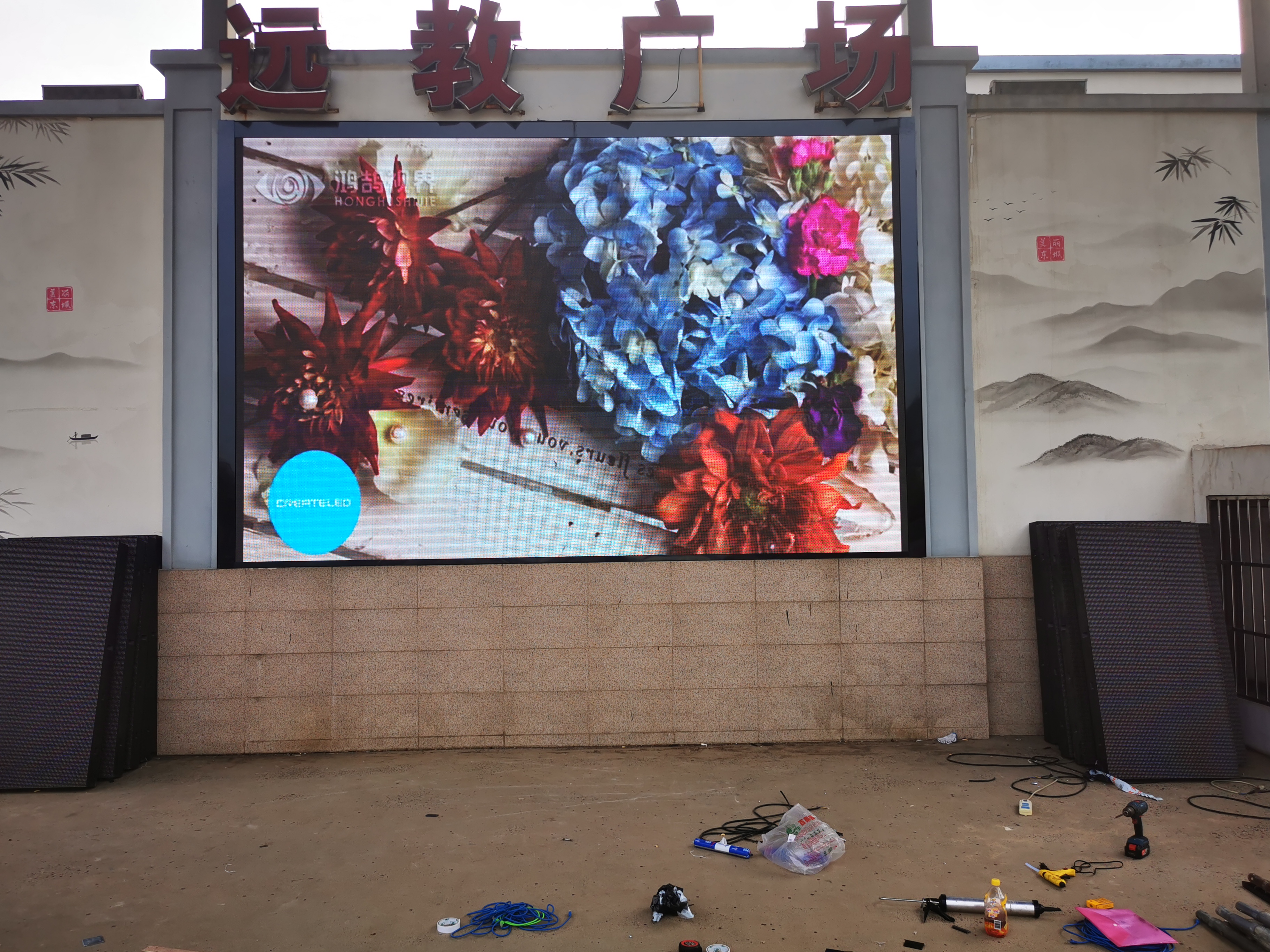 深圳5357CC拉斯维加斯智能视讯科技有限公司